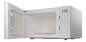Micro-ondas 32 Litros - 220v -  Branco Com Menu Gourmet Brastemp
