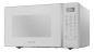 Micro-ondas 32 Litros - 220v -  Branco Com Menu Gourmet Brastemp